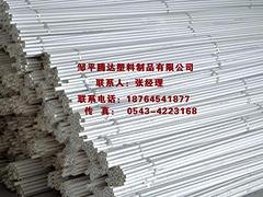 【供销】山东优惠的pvc穿线管，河南pvc穿线管