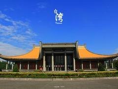 要找周到的台湾8日游优选陕中旅，境外出境旅游