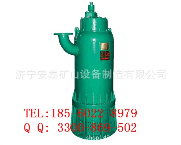 潜水泵如防爆等级达不到将埋藏安全隐患