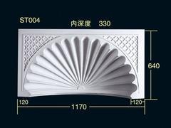 品牌好的咸阳装饰建材有限公司：咸阳装饰建材有限公