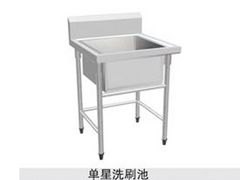 哪里有卖优质不锈钢洗涮池：山东水槽