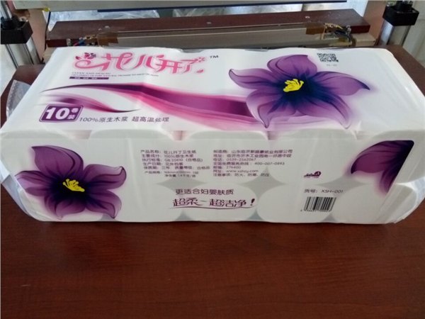 山东临沂卫生卷纸生产厂家诚招全国代理加盟商，全国