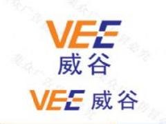 泉州完美的企业vi设计：莆田公司