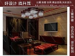 称心的家装装修是哪家，胶南风水大师生茂