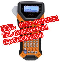 PT-7600兄弟标签机