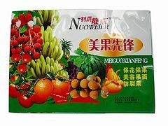 鑫正彩印包装_专业塑料包装彩印公司 山东塑料包装