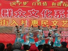 兰州中艺商务策划提供优质庆典策划，乔迁庆典策划方