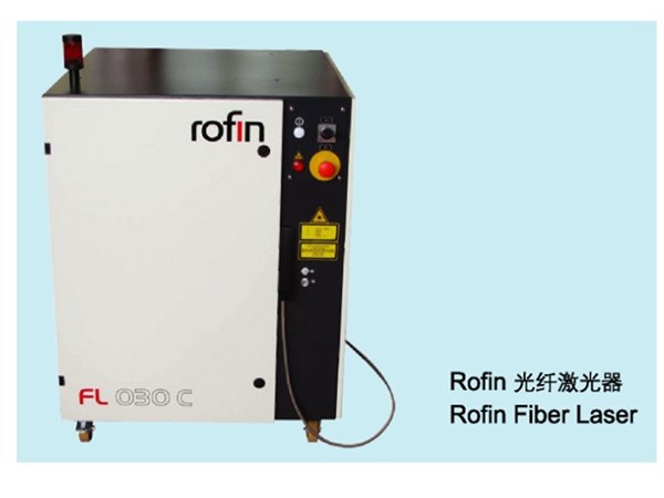 麦肯尼克机电_专业的ROFIN光纤激光器公司：泰