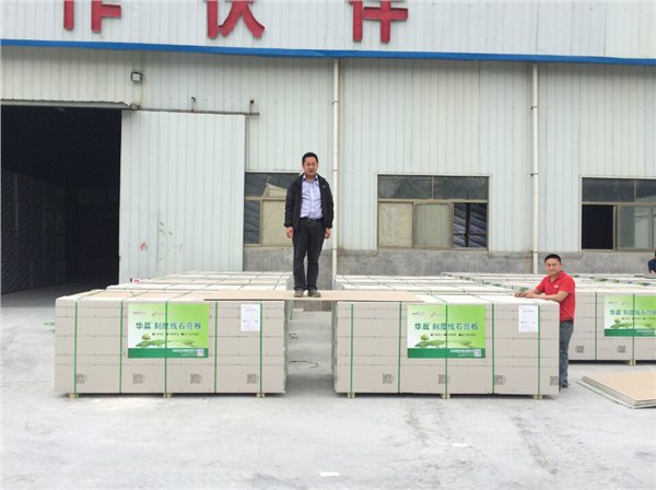 华晨石膏建材优质的刻度线石膏板新品上市——河北刻