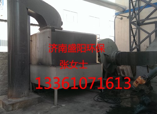 供应济南盛阳高效纳米箱式脱硫除尘器