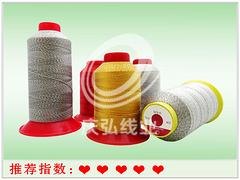 全市质量好的防静电纱推荐：镀银导电线导电纱线