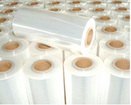 想买好的缠绕膜就到慧媛塑料_溧阳方底袋