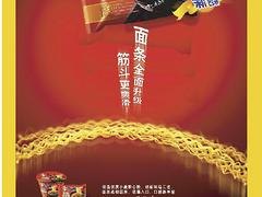 书刊哪家买比较划算|书刊印刷公司