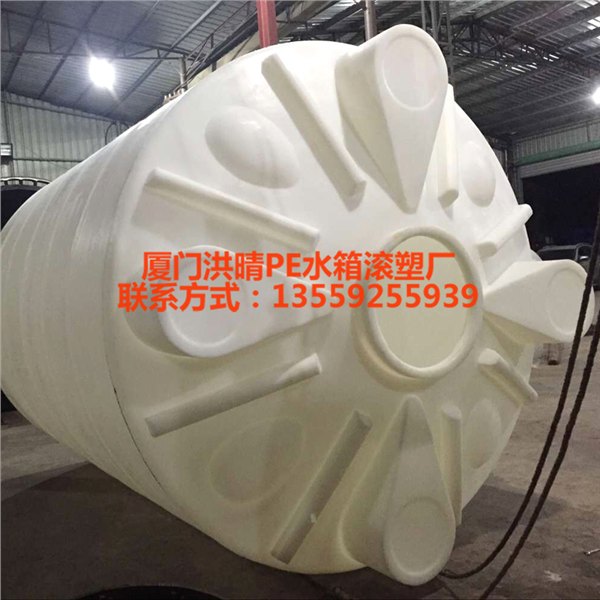 厦门南安泉州福州10T塑料化工桶 10立方PE水