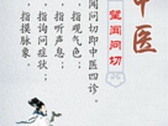 月子病能治好吗_哪里有提供高水平的月子病治疗
