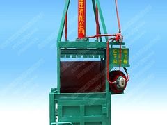 专业废纸打包机：哪里能买到价位合理的废纸打包机