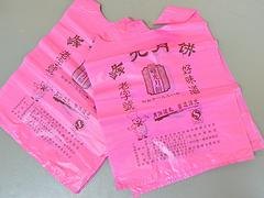 华轩塑料包装厂供应优良肇庆塑料袋——新品塑料袋批