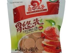 潍坊专业的山楂圆片批发——山楂圆片供应商