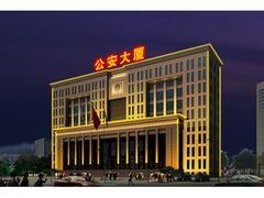 嘉峪关亮化字制作——口碑好的亮化字厂家推荐