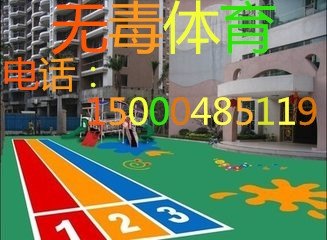好的黑白地膜万华塑料公司供应_黑白地膜销售商