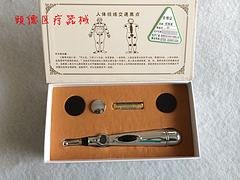针灸人体模型销售_上等针灸人体模型颐德医疗器械供