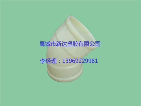 山东ABS45度弯头超低批发价格，新达一站式采购