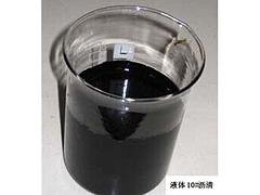 甘肃昊顺建材提供的液体沥青怎么样，嘉峪关聚乙烯闭