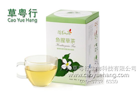 草粤行专业提供鱼腥草袋泡茶代加工贴牌服务