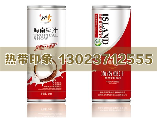 规模巨大的生榨椰子汁招商是由哪家公司提供的：广西