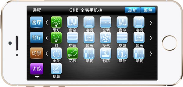 合肥智能家居|合肥智能家居生产厂家【高标准】合肥