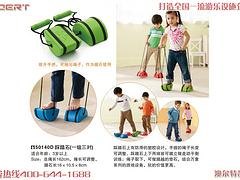 感觉统合教具供应商哪家好|幼儿教具
