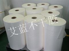 潍坊哪里可以定做不干胶_不干胶生产厂家