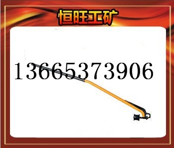 YG运轨器 恒旺最低报价