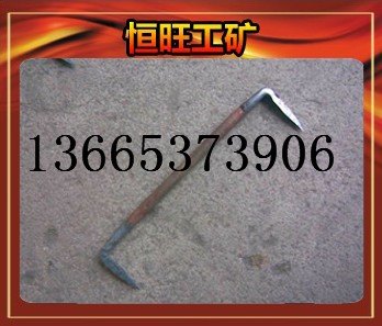 扒钉 恒旺是你唯一的报价