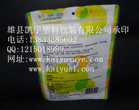 自立拉链袋批发_河北自立拉链袋生产厂家
