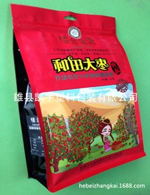 河北八边封包装袋厂家-八边封包装袋
