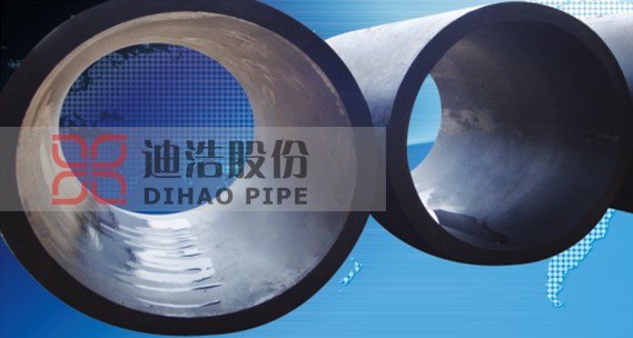 超高分子量聚乙烯管供应商，河北超高分子钢塑复合管