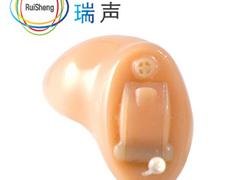 老人助听器多少钱|福建优质的瑞声供应