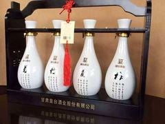 兰州哪里能买到质量优的皇台梅兰竹菊白酒酒架，专业