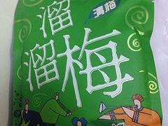热销副食品溜溜梅【供销】——副食品厂家