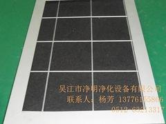 苏州价格实惠的过滤器出售|天津W型高效空气过滤器