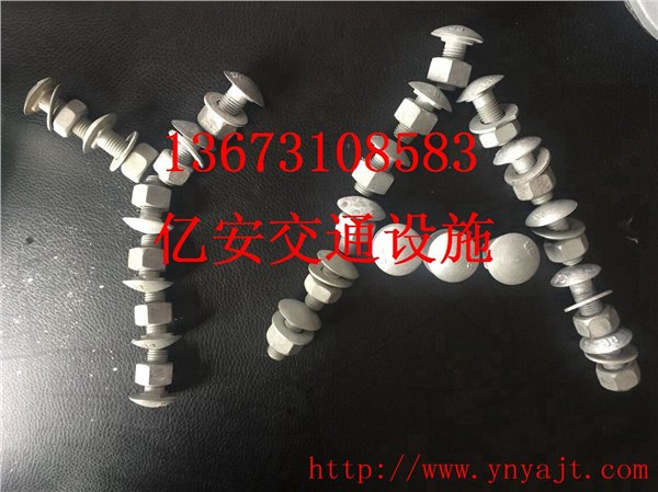 热卖护栏丝，亿安交通供应 便宜的护栏丝