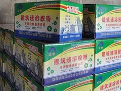 东营哪有供应优惠的聚乙烯丙纶专用干粉胶，聚乙烯丙