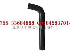 PVC烟斗胶套浸塑加工怎样_深圳PVC烟斗胶套浸
