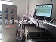 微机自动配料控制系统  优质自动配料控制系统