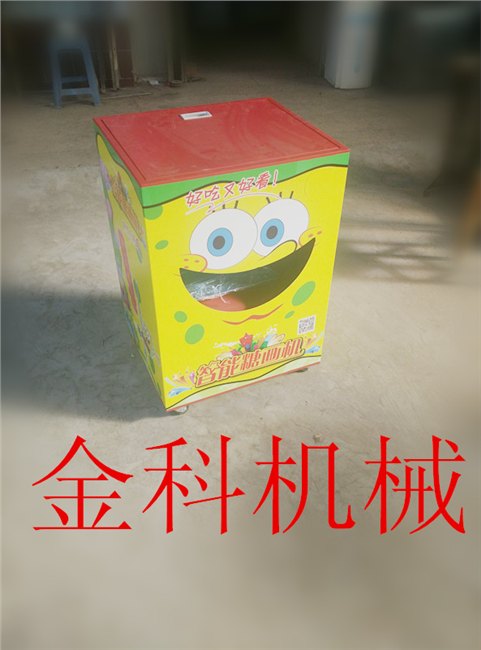 金科机械厂家直销糖画机 能说会唱的智能糖画机 货