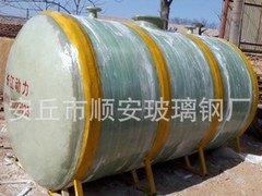 供应山东卧式玻璃钢贮罐质量保证|卧式玻璃钢贮罐价