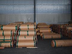 想购买价廉物美的反光膜，优选亿诺包装材料公司 苹