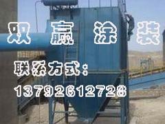 优惠的废气除尘设备供销：废气除尘设备价格