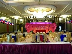 兰州庆典策划哪家专业——安宁标书快印装订